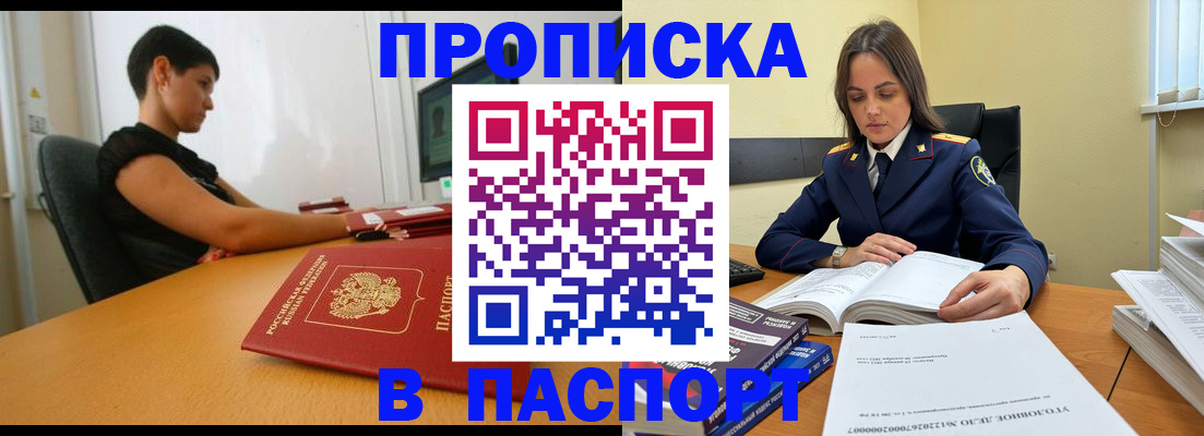 форма 3 в Кондопоге